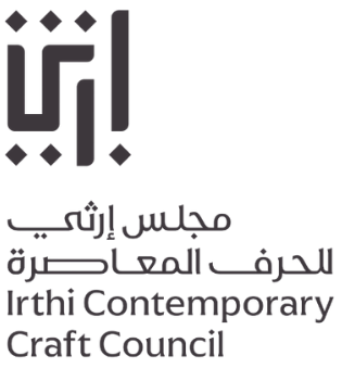 Irthi Contemporary Crafts Council Logo